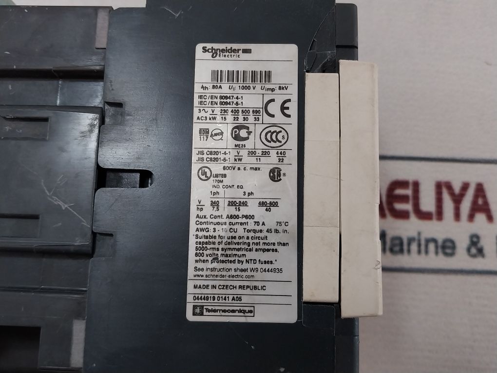 Schneider Electric Lc1D50 Contactor 70A