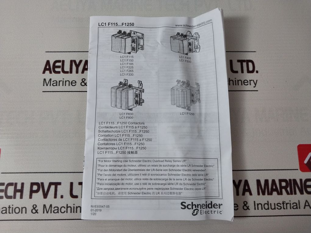 Schneider/Telemecanique Lc1F150 Contactor 440V 80 Kw 