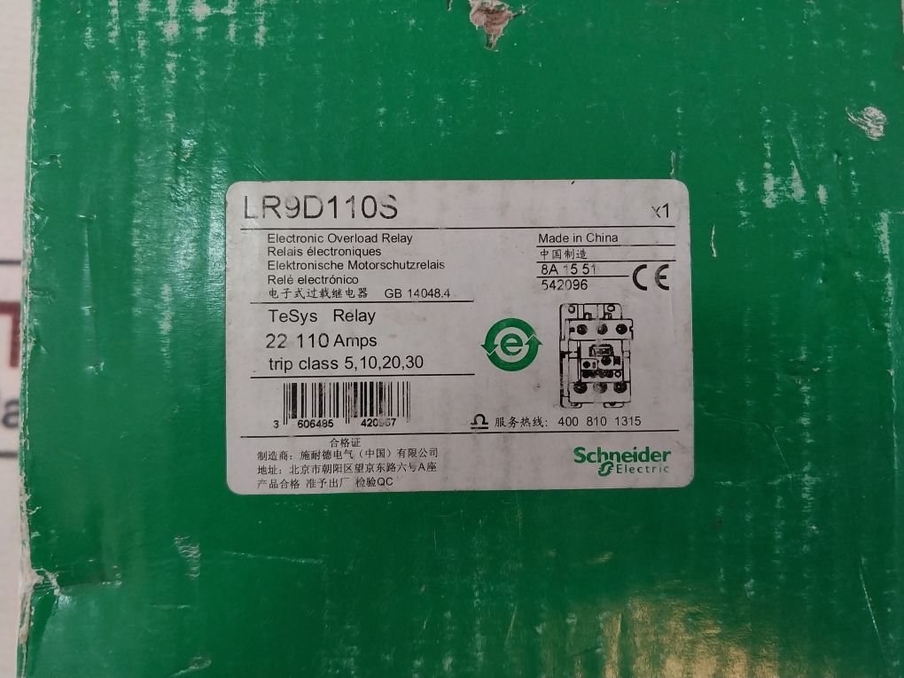 Schneider Electric Lr9D110S Electronic Overload Relay With Contactor Lad7B205