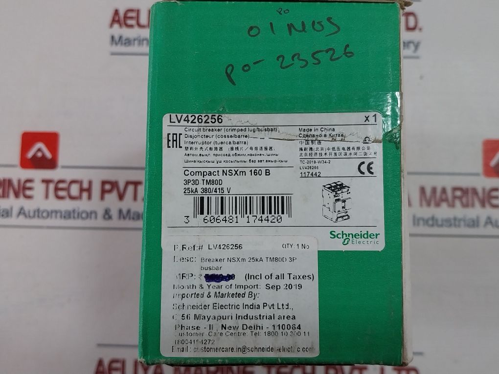 Schneider Electric Lv426256 Circuit Breaker 80A