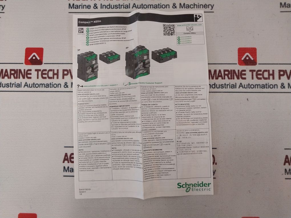 Schneider Electric Nsxm63B Circuit Breaker