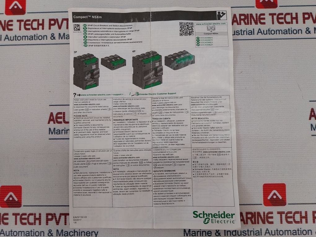 Schneider Electric Nsxm 160E Circuit Breaker