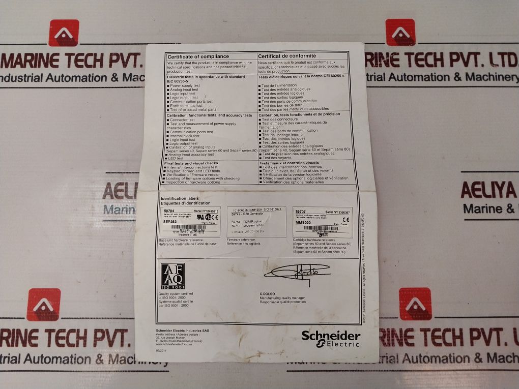 Schneider Electric Sep383 Base Unit Series 80