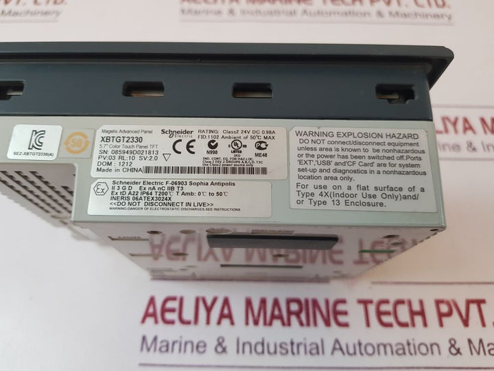 Schneider Electric Xbtgt2330 5.7” Color Touch Panel