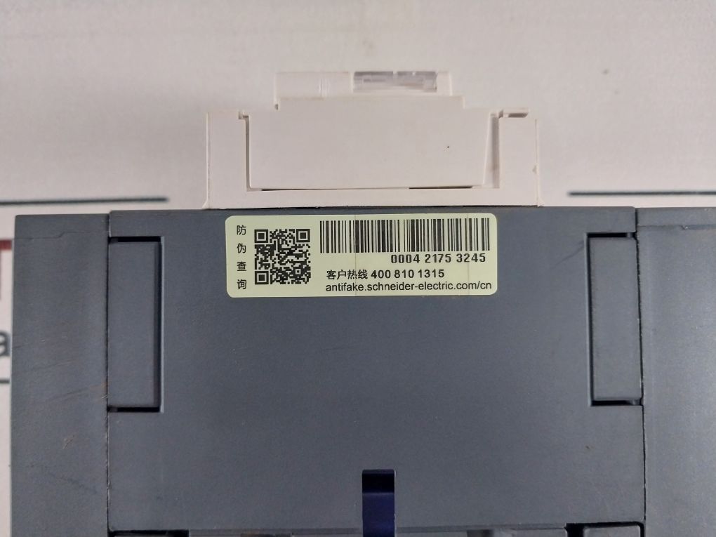 Schneider Electric Lc1D50A P7