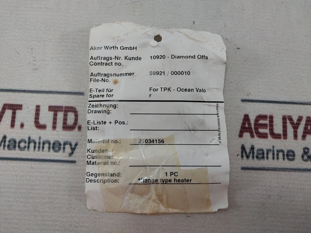 Schniewindt 93S/Fs-eex0,85T Flange Type Heater