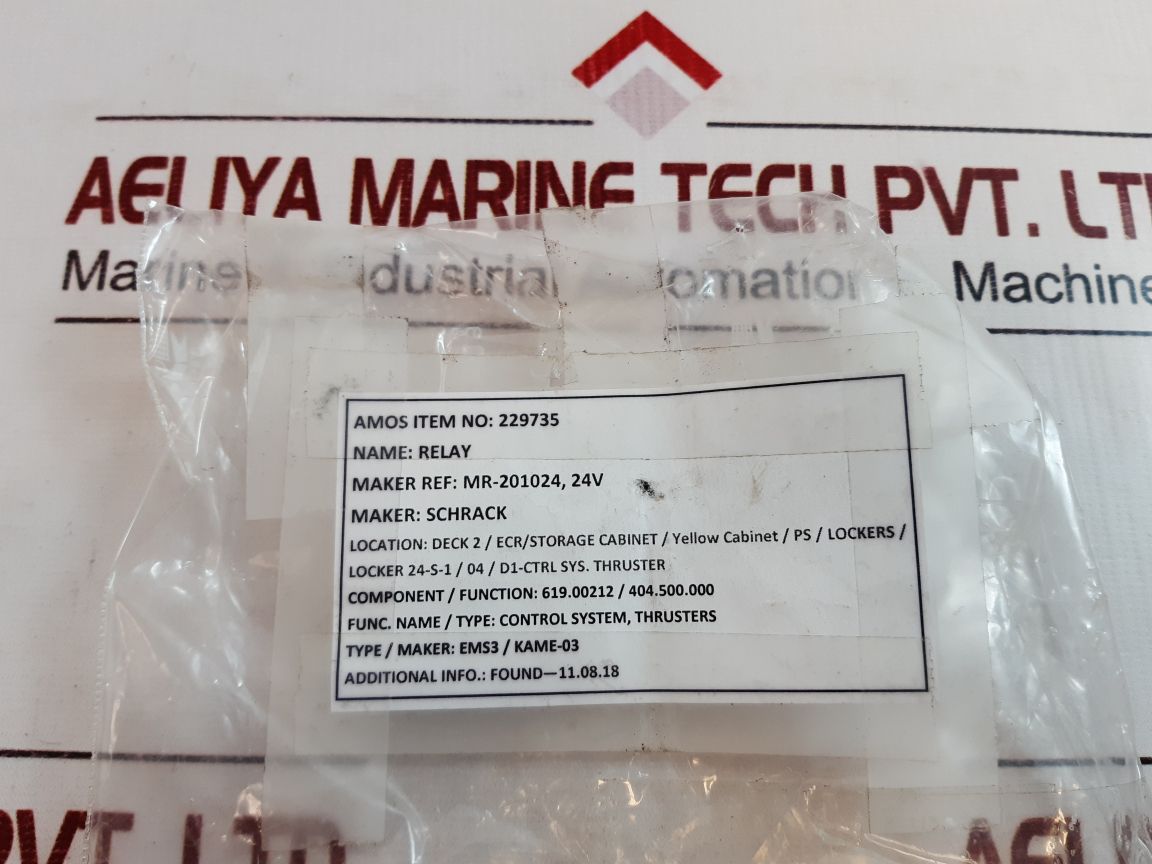 Set Of 6X Schrack Multimode Mr201024 Relay 24V
