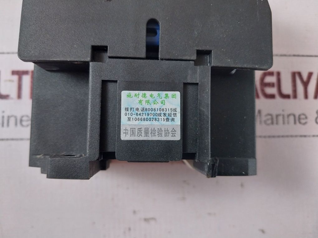 Scnulber Electric S-lc1 D2510 Contactor S-lc1-d2510 M7 C