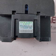 Scnulber Electric S-lc1 D2510 Contactor S-lc1-d2510 M7 C