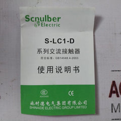 Scnulber S-lc1-d6511 Contactor S-lc1-d65...C 30Kw 400V