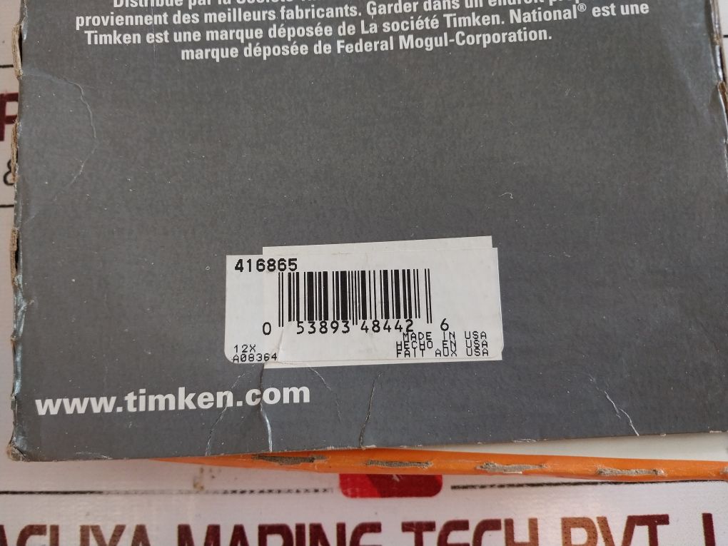 Scomi K00100027L Service Contains All Gaskets Kit