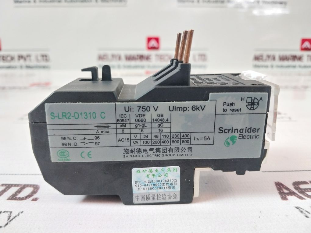Scrinaider Electric S-lr2 D13 Thermal Overload Relay