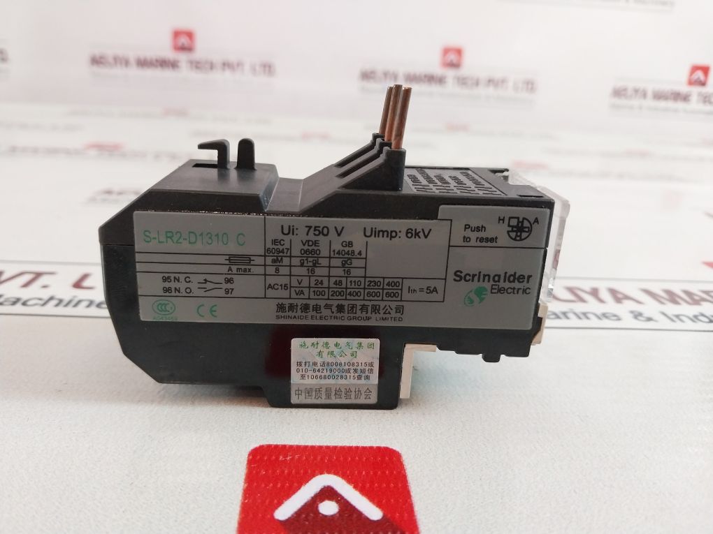 Scrinaider Electric S-lr2 D13 6Kv