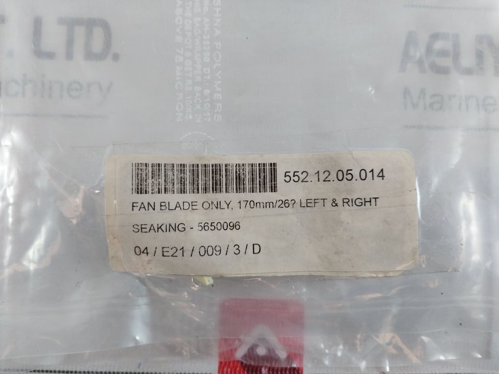 Seaking-5650096 Fan Blade Only 552.12.05.014