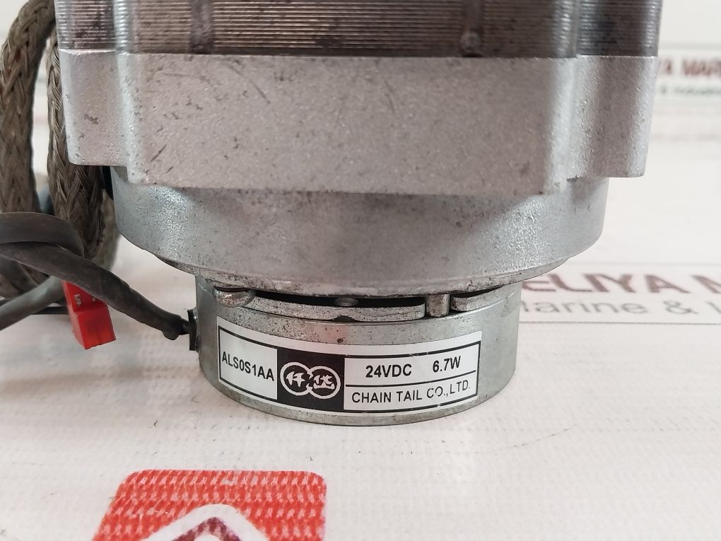 Seatel 125974-1