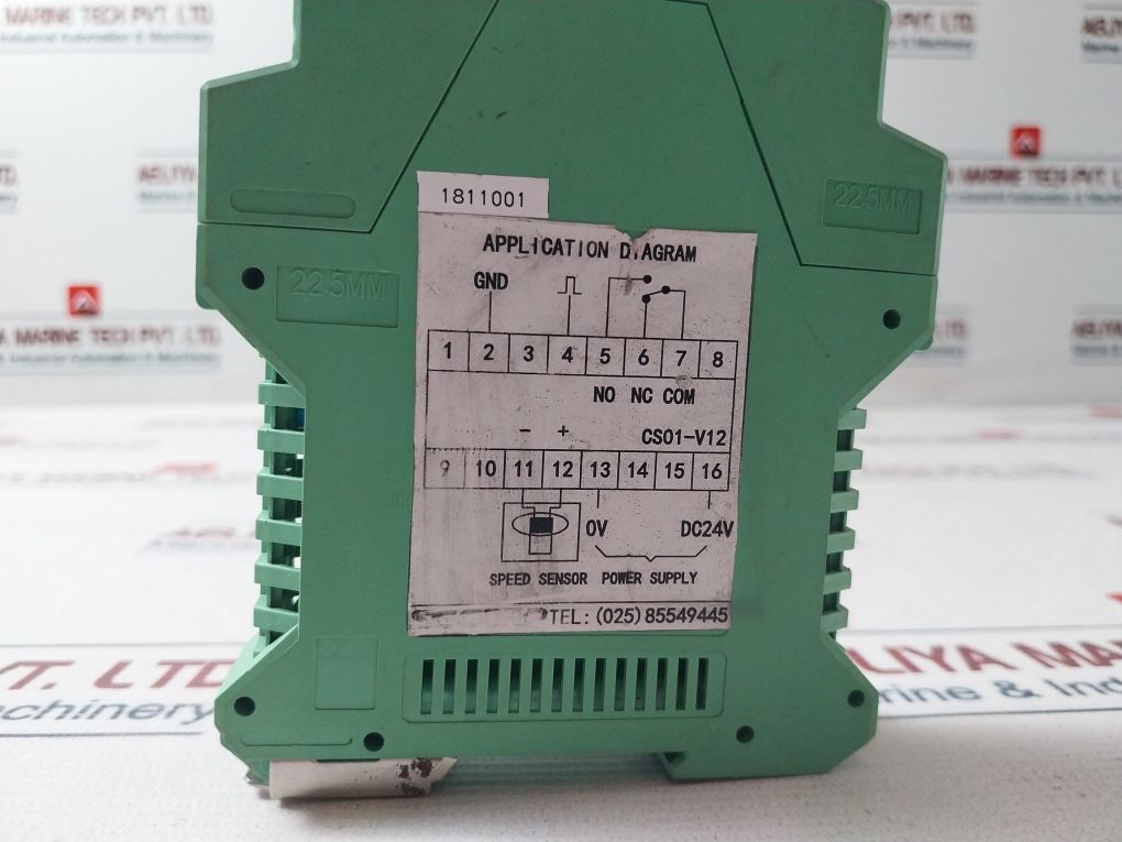 Secorp Cs01-v12 Dc24V