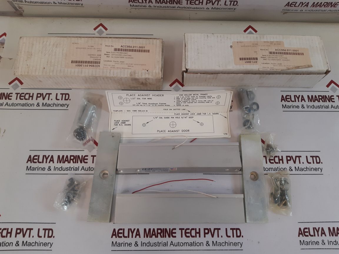 Security Door 1585 Electromagnetic Lock Set