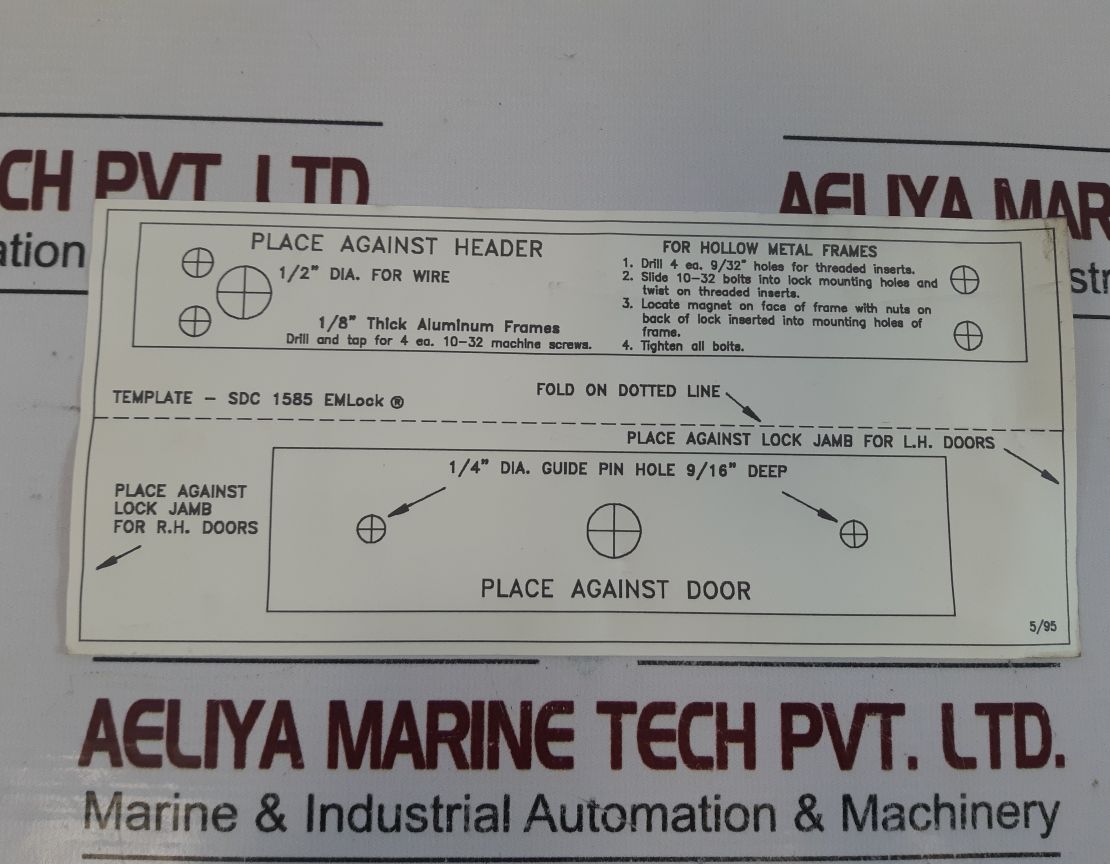Security Door 1585 Electromagnetic Lock Set