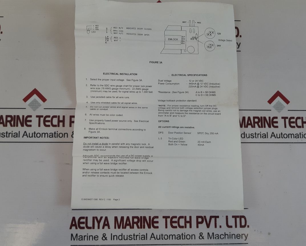 Security Door 1585 Electromagnetic Lock Set
