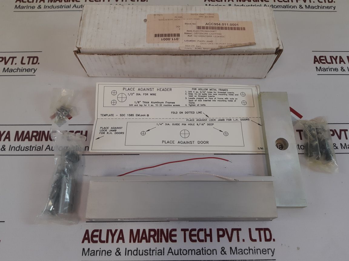 Security Door 1585 Electromagnetic Lock Set