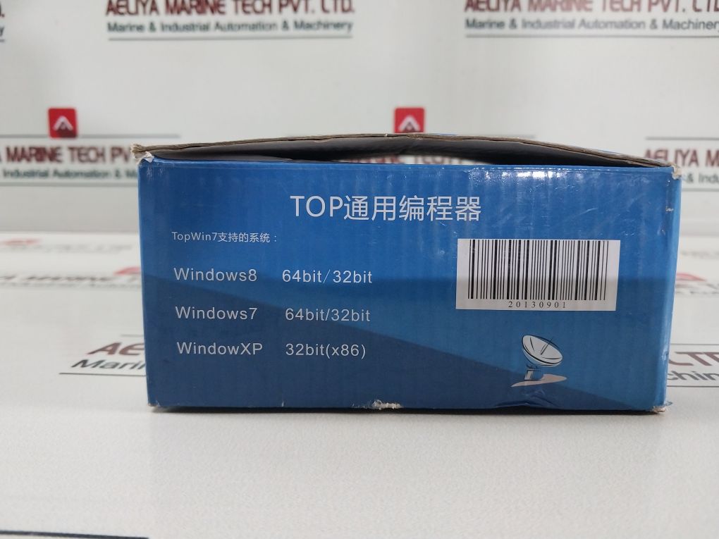 Seeit Top2013 Universal Programmer Pn10507002