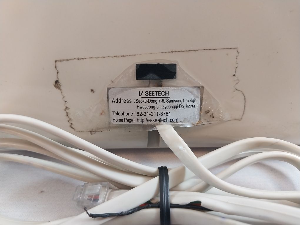 Seetech 20070813 Fnd External D/P