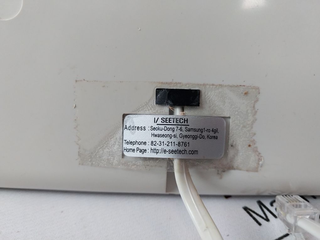 Seetech 20070813 Fnd External D/P