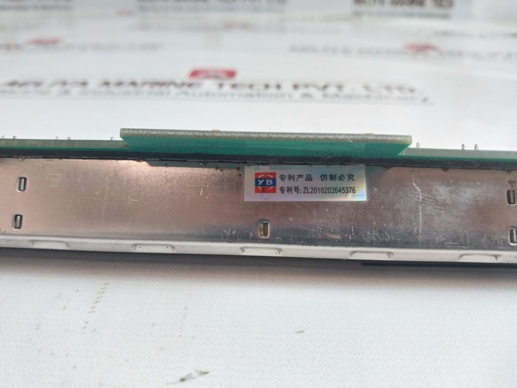 Seetech Jac-02V0M Pcb