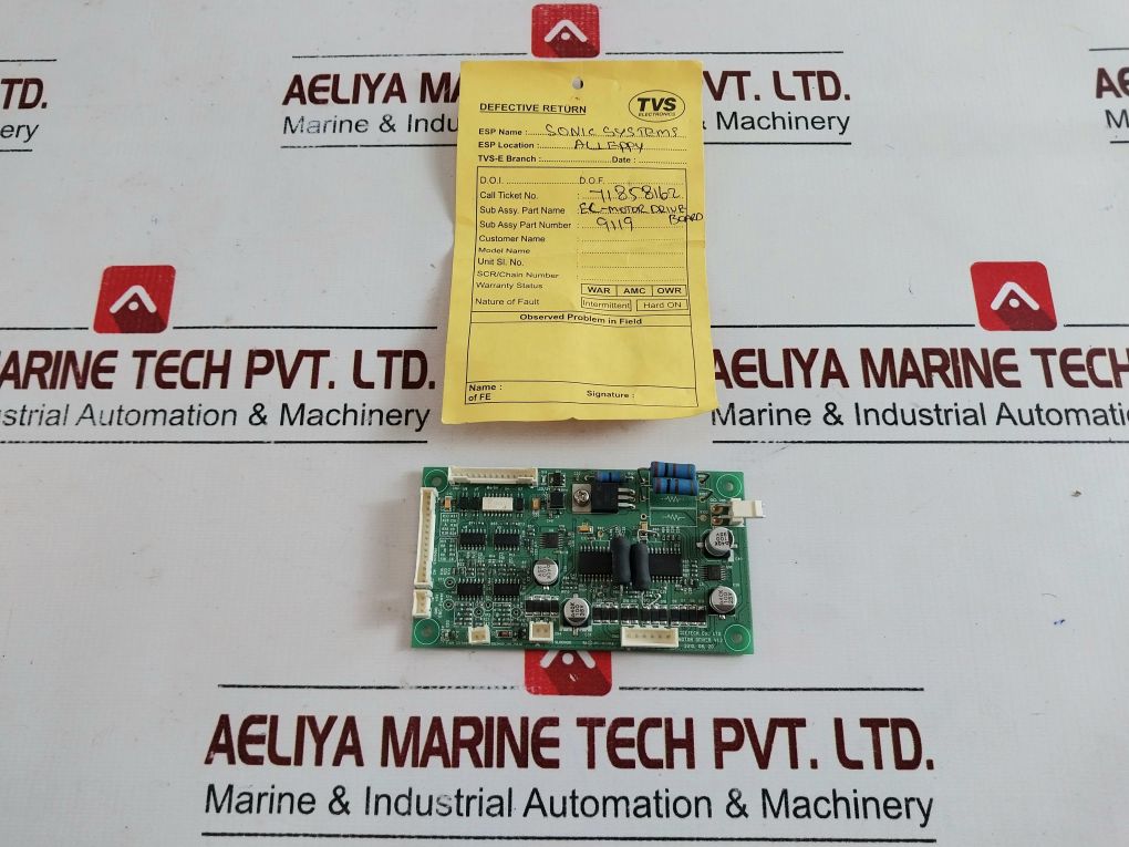 Seetech Motor Driver V1.2
