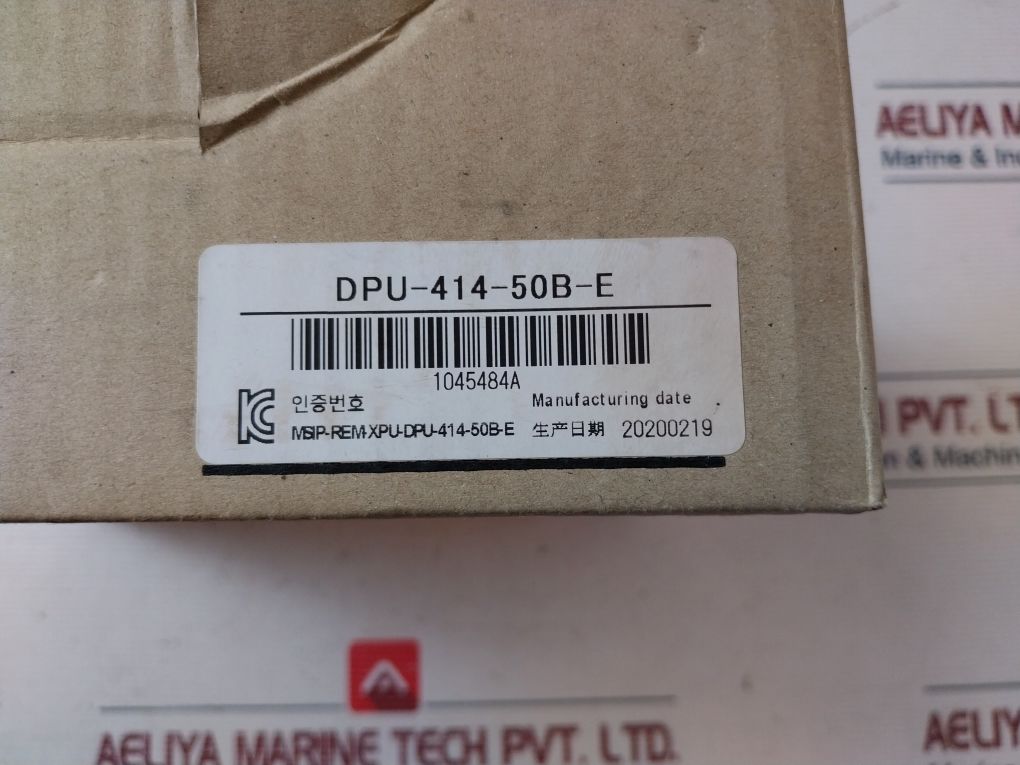 Seiko Instruments Dpu-414-50B-e Thermal Printer Users Guide And Cable 1045484A
