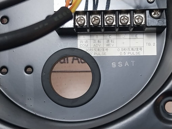 Seiko Mc-007 Secondary Clock Dc24V 12Ma