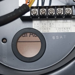 Seiko Mc-007 Secondary Clock Dc24V 12Ma