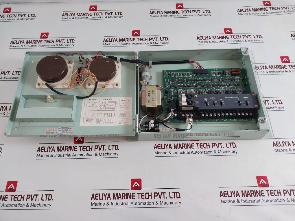 Seikosha Qc-6Ms Quartz Crystal Master Clock