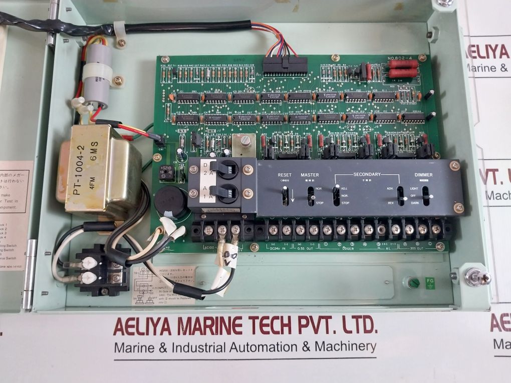 Seikosha Qc-6Ms Quartz Crystal Master Clock