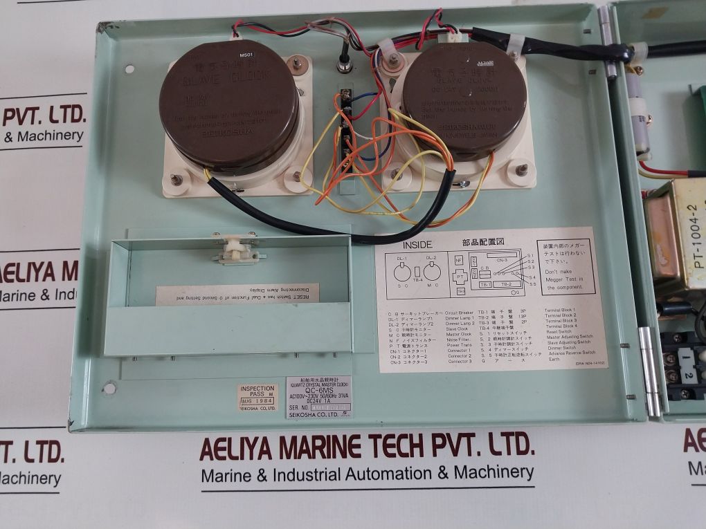 Seikosha Qc-6Ms Quartz Crystal Master Clock