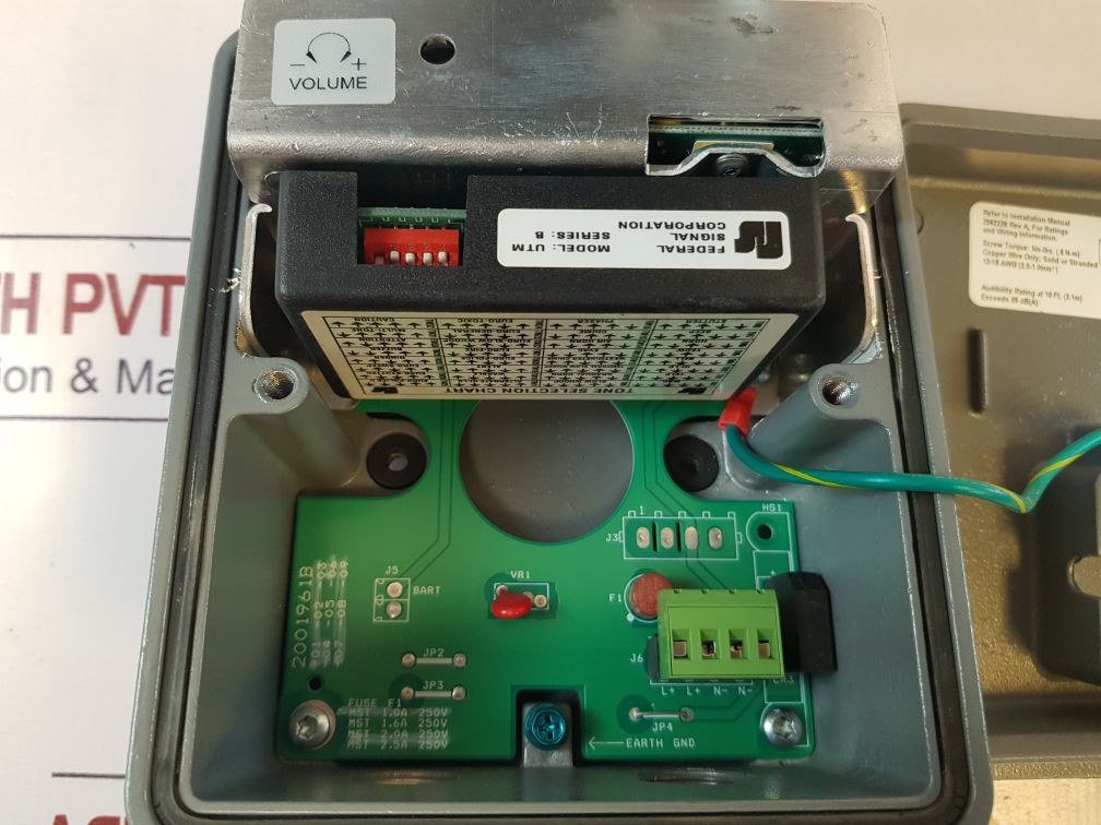 Selectone 300Gc-024 Amplified Speaker