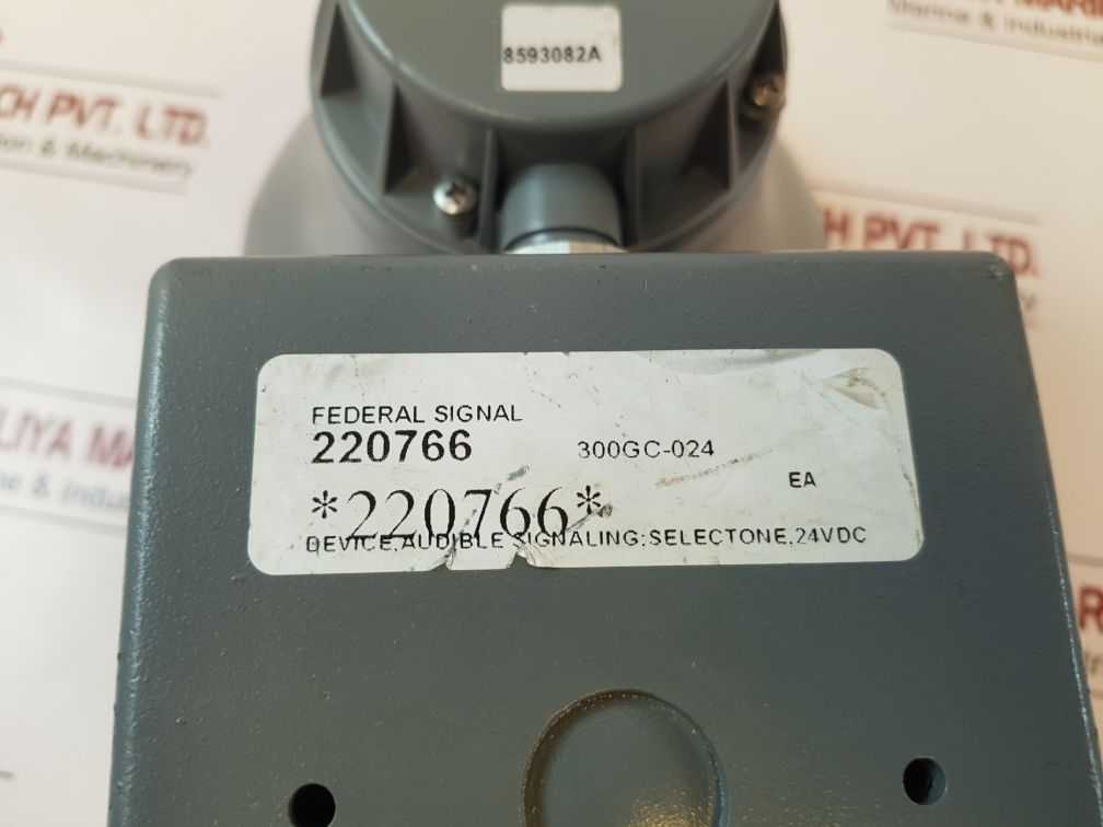 Selectone 300Gc-024 Amplified Speaker