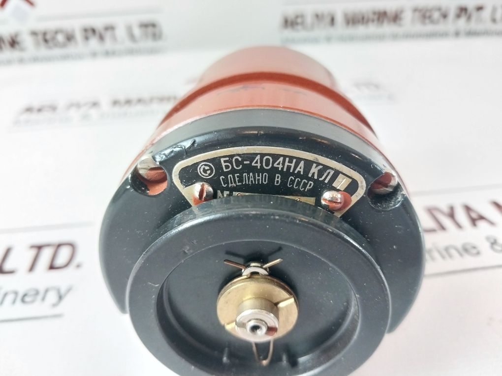 Selsin Bs-404Na Class 1