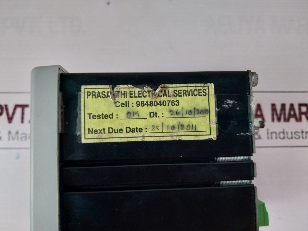 Sems Swift Encore Digital Panel Meter