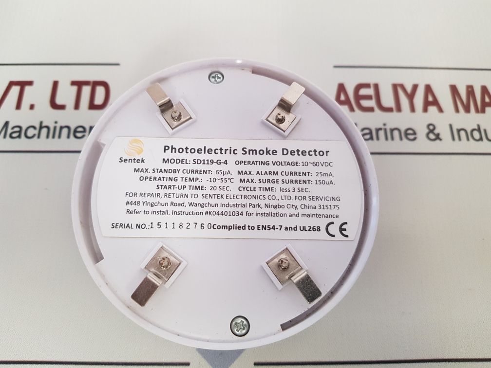 Sentek Sd119-g-4 Photoelectric Smoke Detector With Base – Aeliya Marine ...