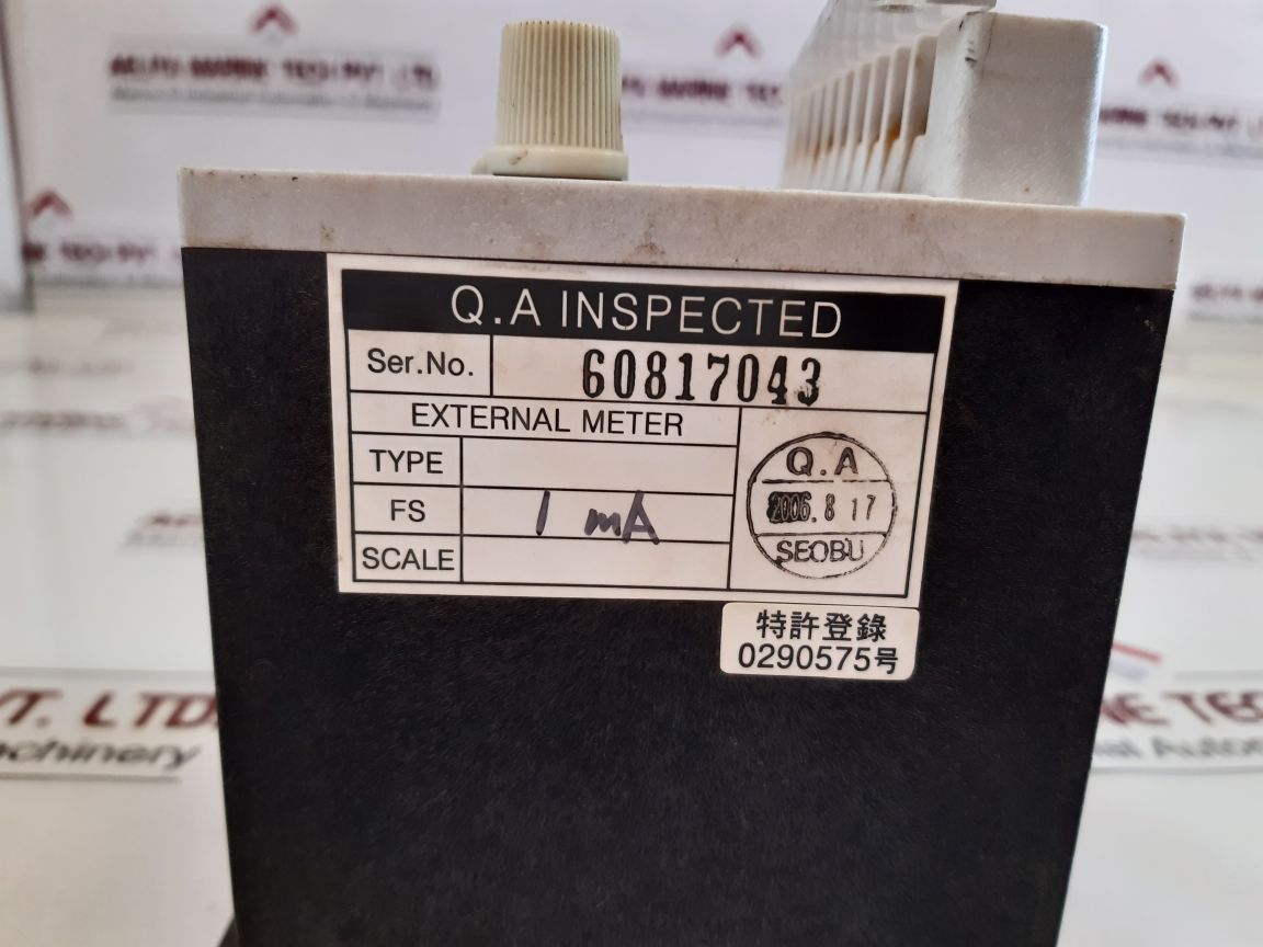 Seobu Electronics/Westronics Sbag-202 Grounding Resistance Monitor