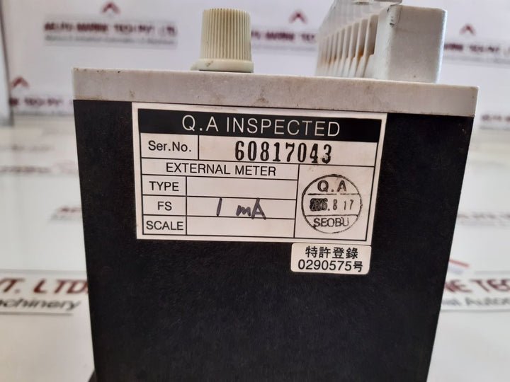 Seobu Electronics/Westronics Sbag-202 Grounding Resistance Monitor
