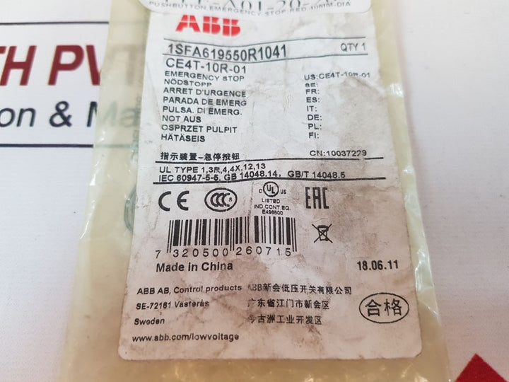 Set Of 3X Abb Ce4T-10R-01 Emergency Stop Push Button Switch 1Sfa619550R1041