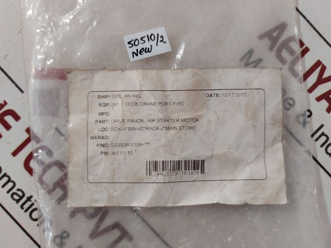 Ss350R-135R-77 Air Starter Pinion