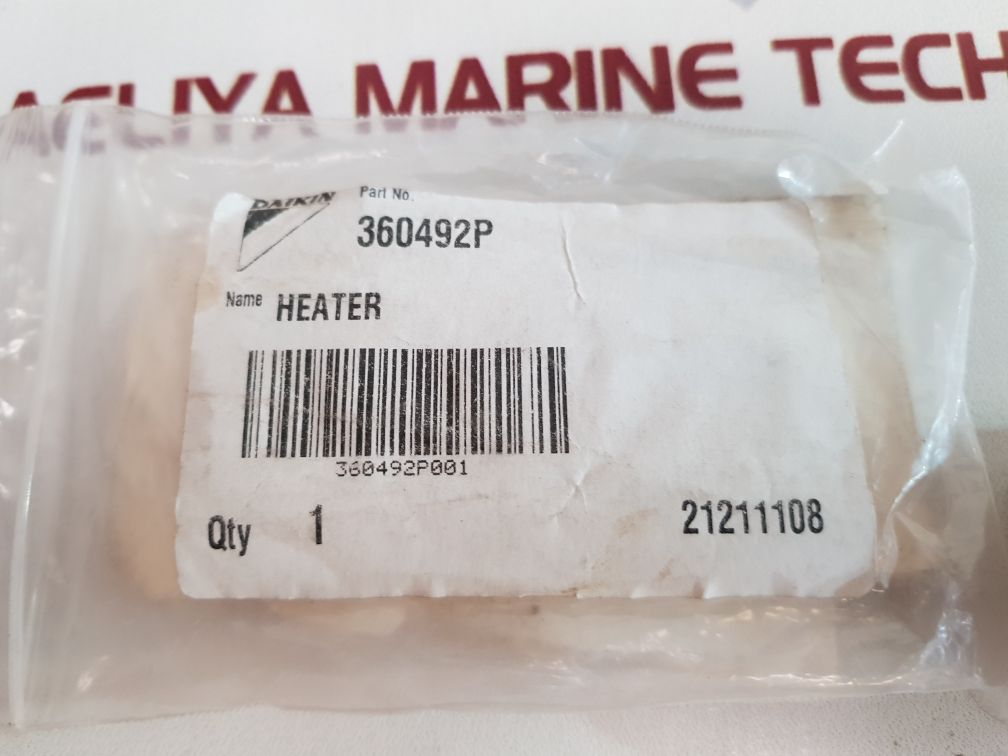 Siemens E57 Overload Heater 360492P