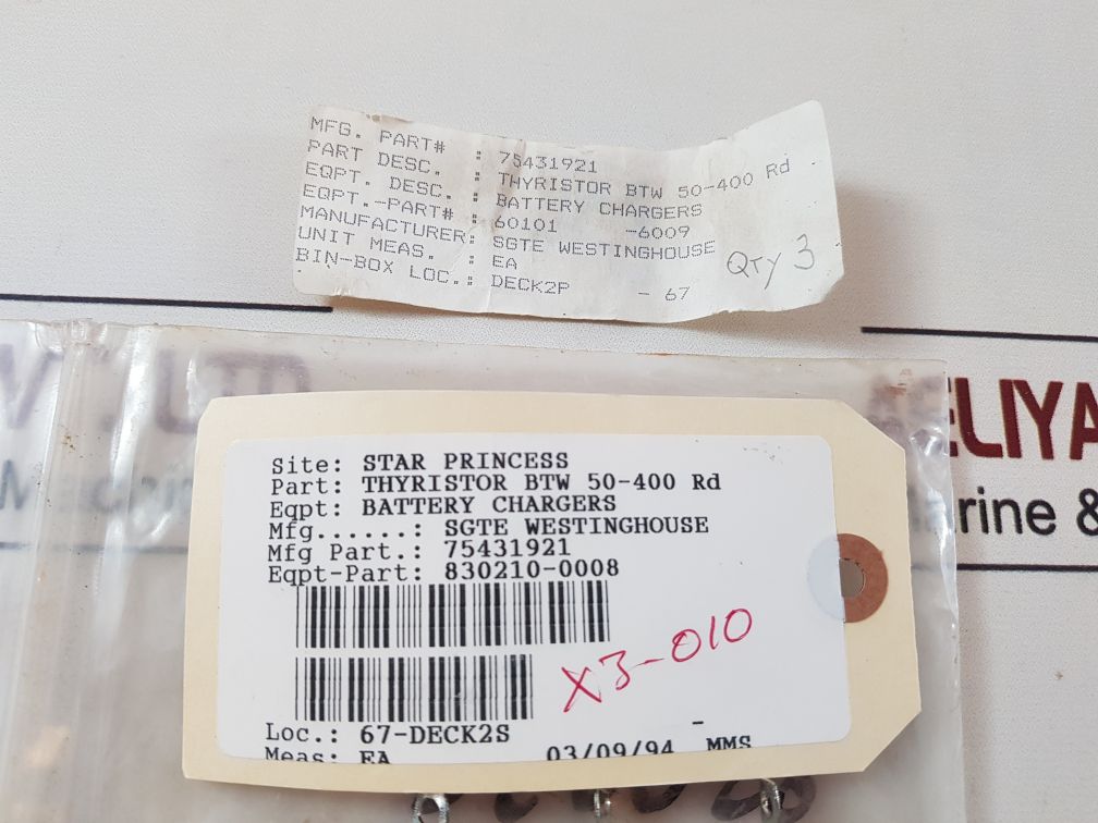 Set Of 3X St Btw50400 Thyristor

