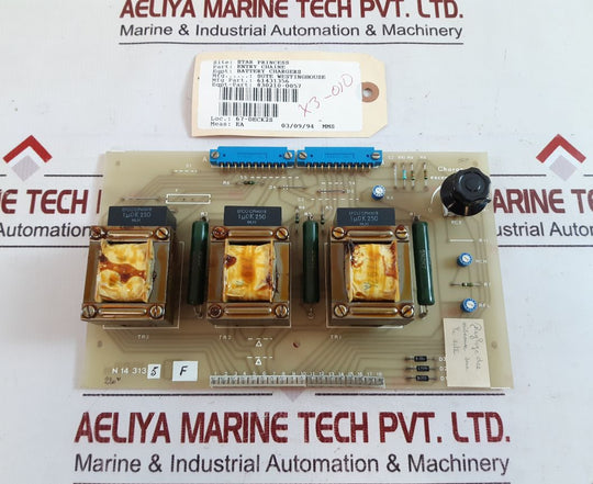 Sgte S0S.8850 Pcb Card 61431356 