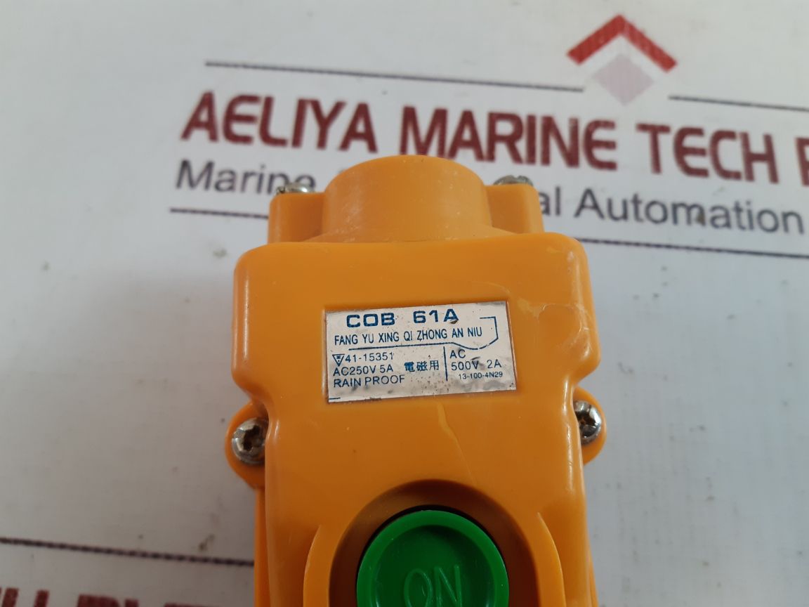 Fang Yu Xing Qi Zhong An Niu Cob 61A Push Button Switch