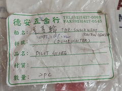 Shan Ho Ah30-zkgd