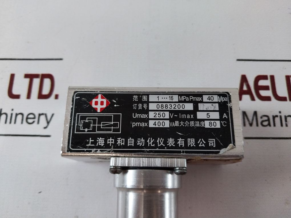 Shanghai 0883200 Pressure Controller/ Pressure Switch